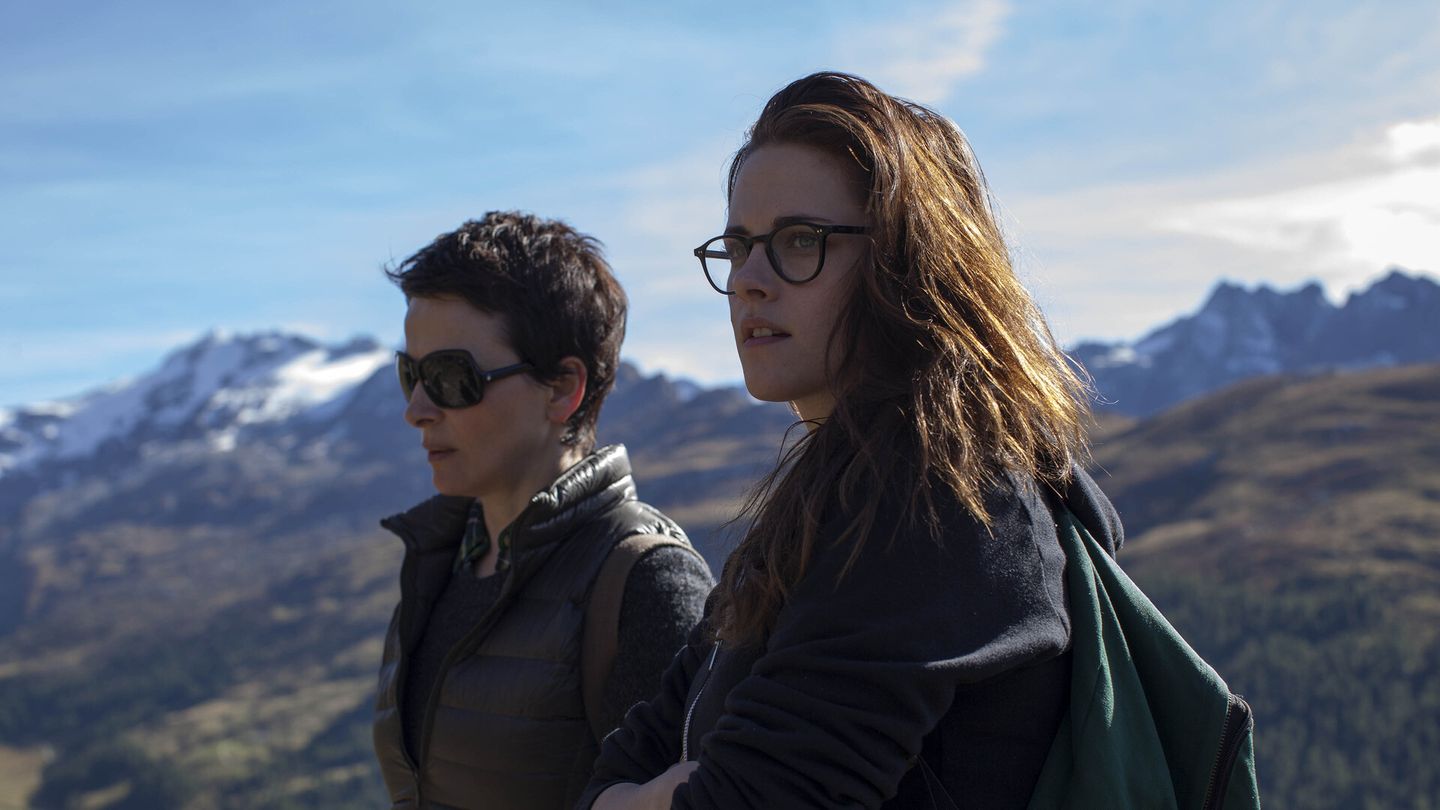 Sils Maria