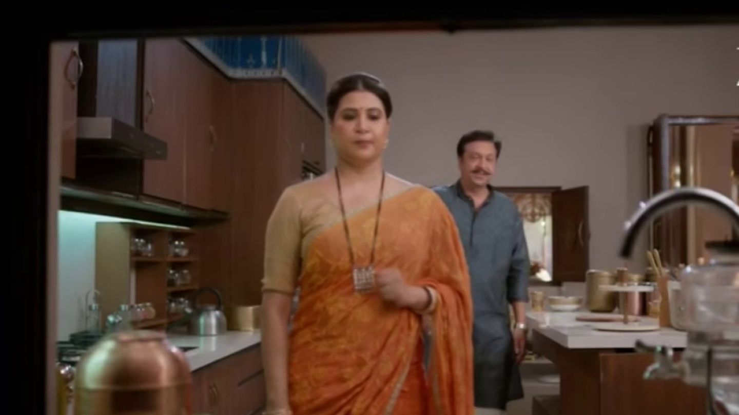 Vasudha