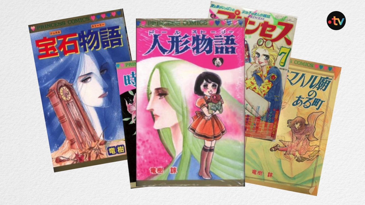 Ryo Tatsuki, la mangaka qui prédirait l'avenir