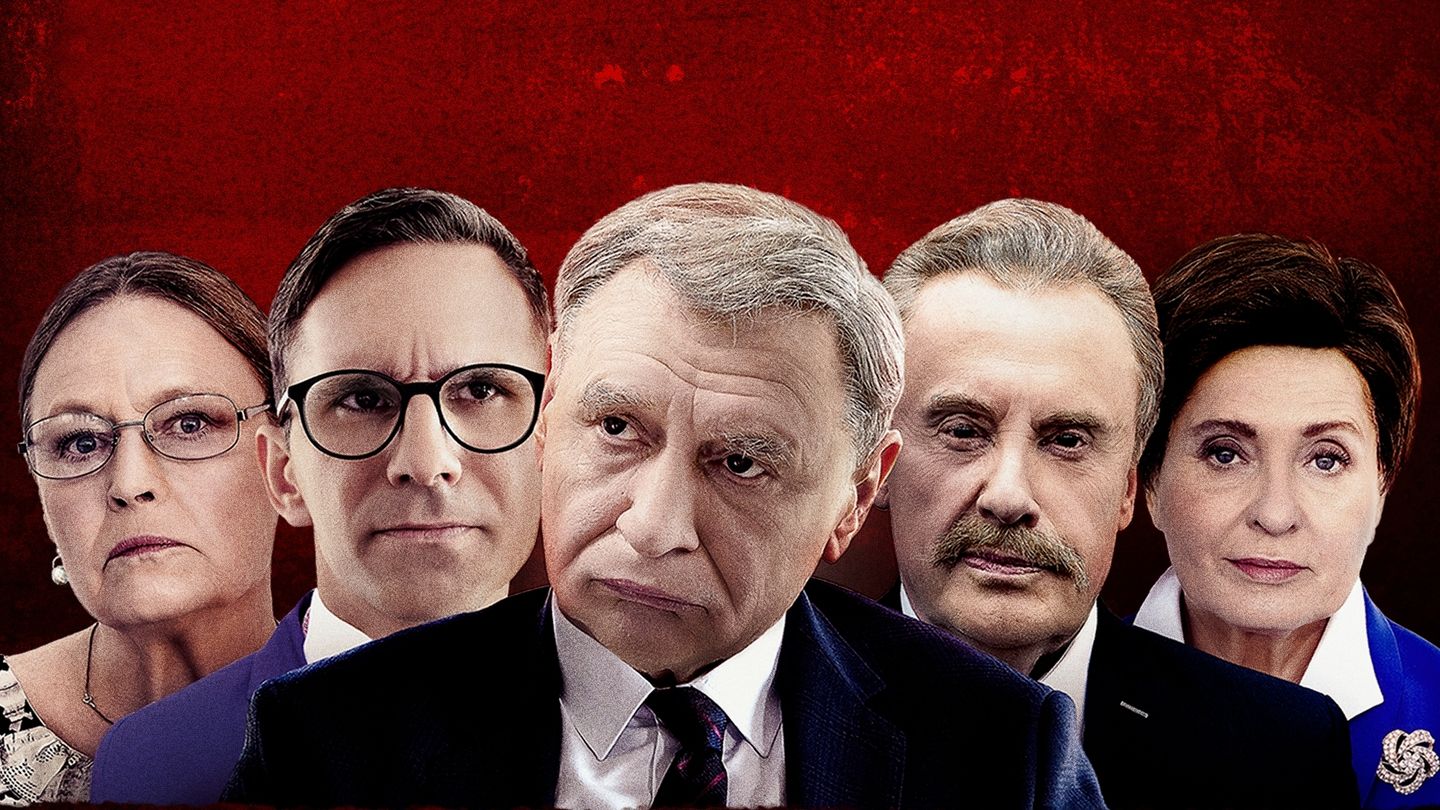 Polityka