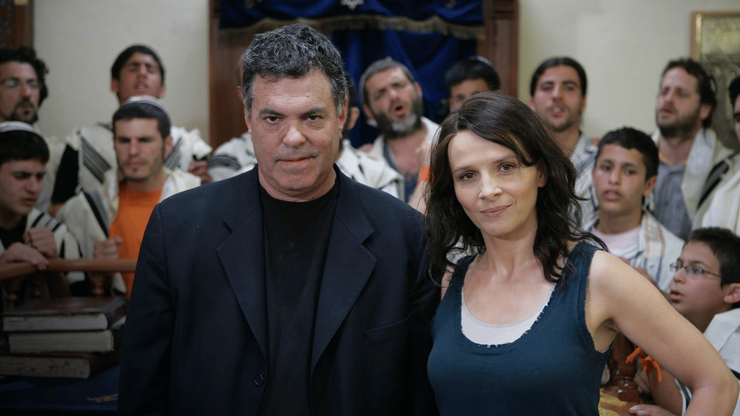 W zawieszeniu