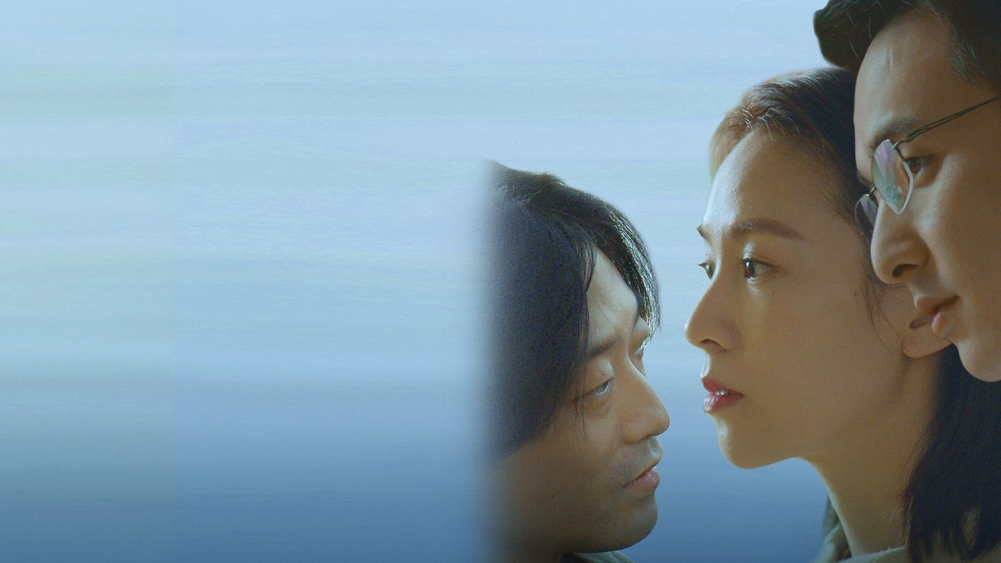 Dopóki miłość nas nie rozdzieli