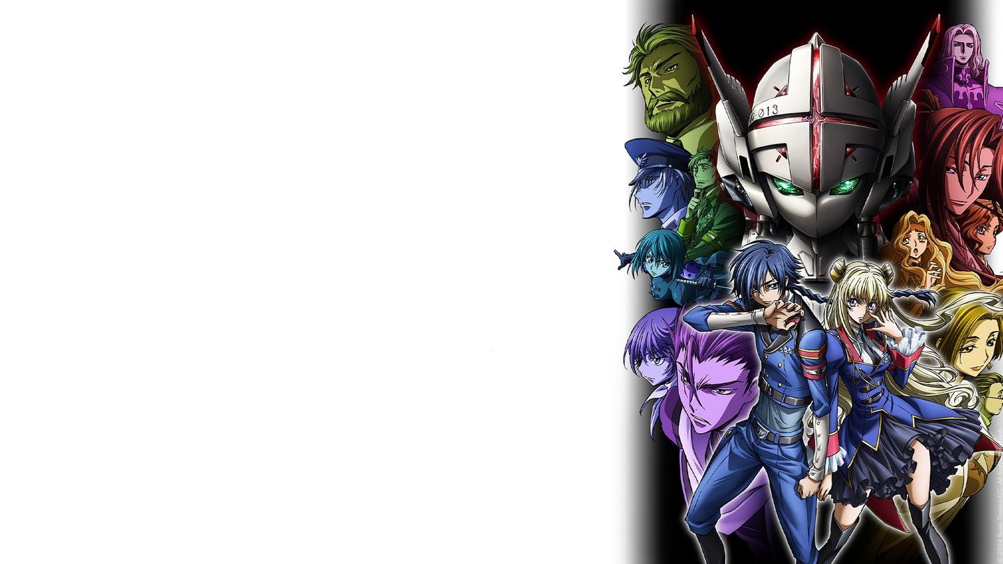 Code Geass: Akito the Exiled