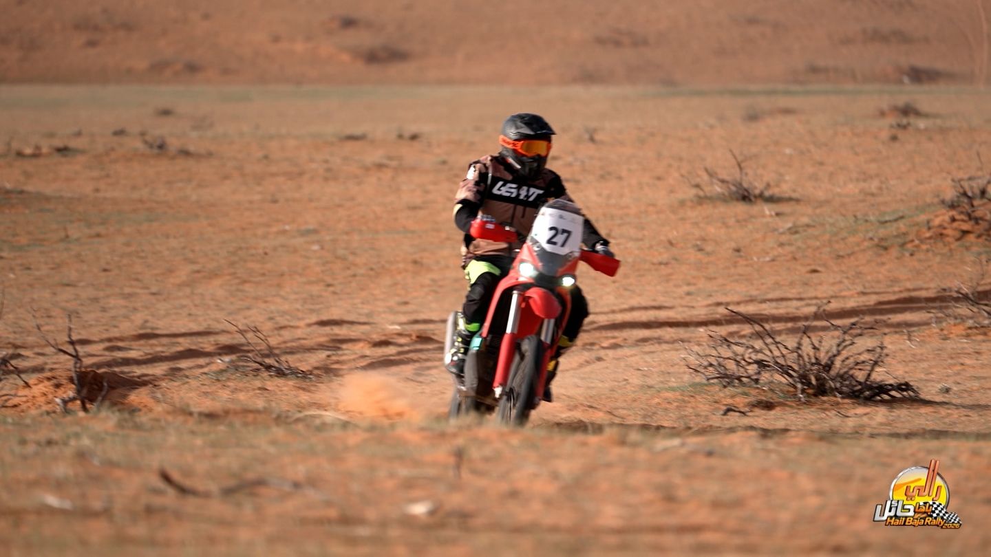 FIA Middle East Baja Cup 2026