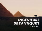 Ingénieurs de l'Antiquité