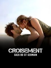 Croisement Gaza Bd Saint-Germain