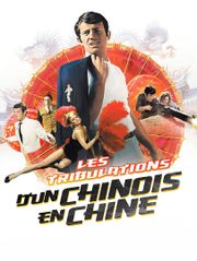 Les tribulations d'un Chinois en Chine
