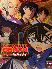 Detective Conan : The Scarlet Bullet