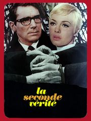 La seconde vérité