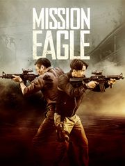 Mission Eagle