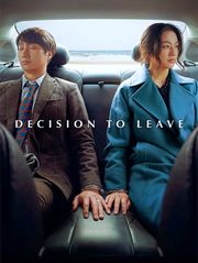 Decision to Leave