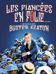 Les Fiancées en folie