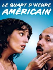 Le quart d'heure américain