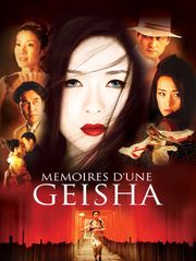 Mémoires d'une geisha