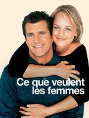 Ce que veulent les femmes