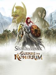 Le Seigneur des anneaux : La guerre des Rohirrim