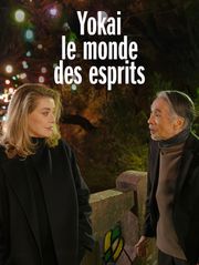 Yôkai : Le monde des esprits