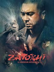 La légende de Zatoichi : le masseur aveugle