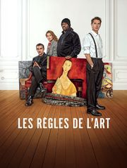 Les règles de l'art