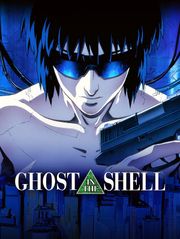 Ghost in the Shell