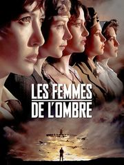 Les femmes de l'ombre