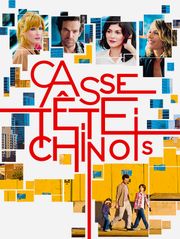 Casse-tête chinois