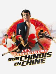 Les tribulations d'un Chinois en Chine