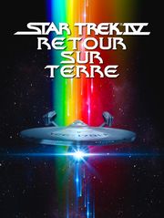 Star Trek IV : retour sur Terre