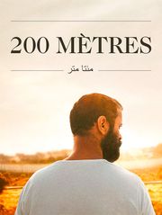 200 Mètres