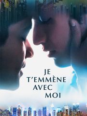 Je t'emmène avec moi
