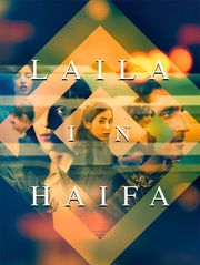 Laila in Haifa