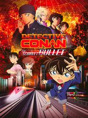 Detective Conan : The Scarlet Bullet
