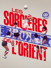 Les Sorcières de l'Orient