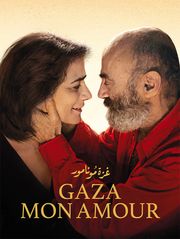Gaza mon amour