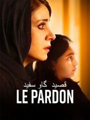 Le pardon