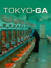 Tokyo-Ga