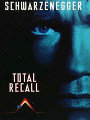 Total Recall