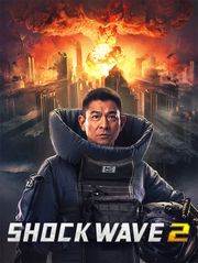 Shock Wave 2