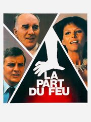 La part du feu