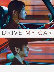 Drive My Car