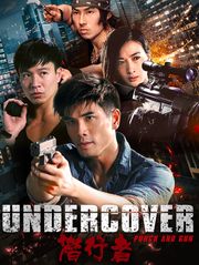 Undercover, Punch and Gun