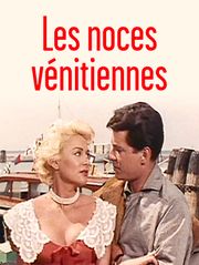 Les noces vénitiennes