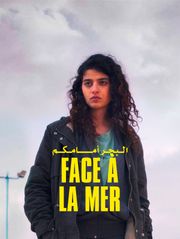 Face à la mer