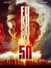 Fukushima 50