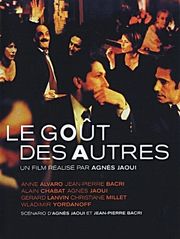 Le goût des autres