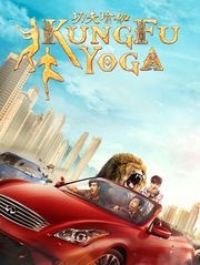 Kung Fu Yoga