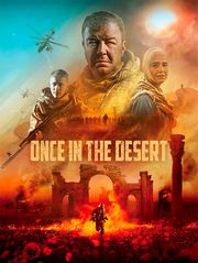 Once in the Desert