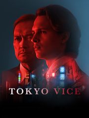 Tokyo Vice