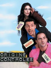 Origine contrôlée