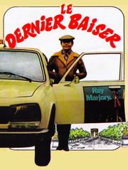 Le dernier baiser